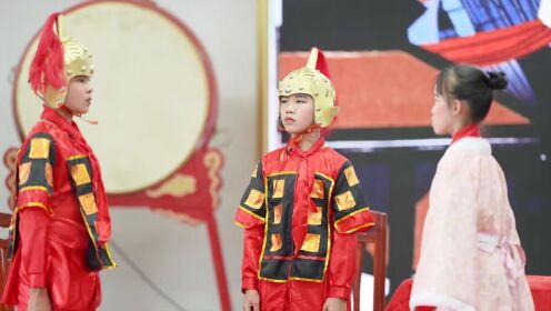 《花木兰》·中国传统文化经典故事英语表演·平陵中心小学