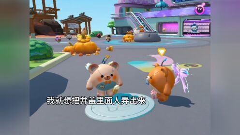 哈哈哈哈我真的有个很呆傻很可爱的cp_高清1080P在线观看平台_腾讯视频
