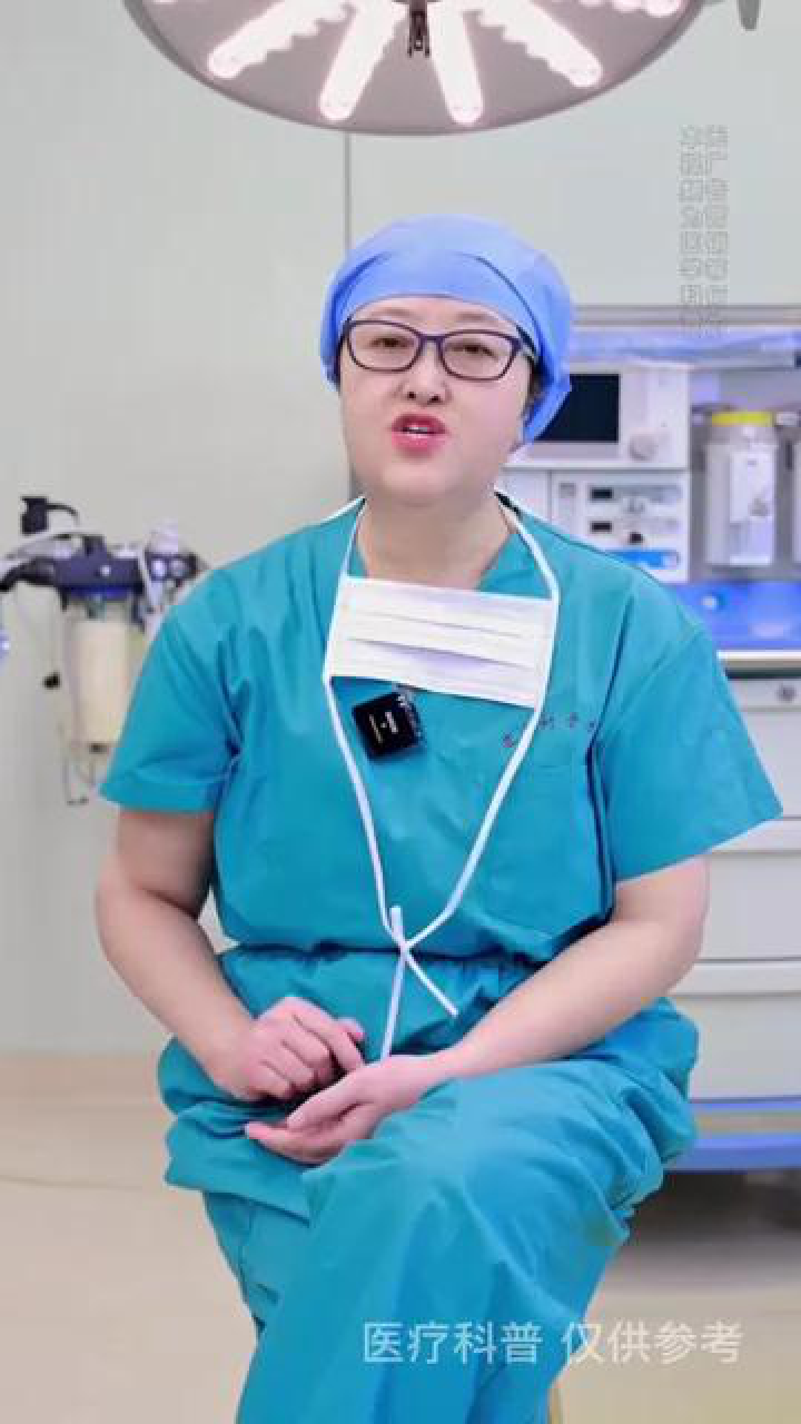 北京八大处整形杨庆华:隆的胸和正常胸有啥区别