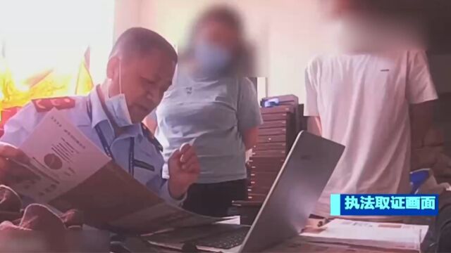 “丫丫豆”降压真相,检测发现产品非法添加降压药物