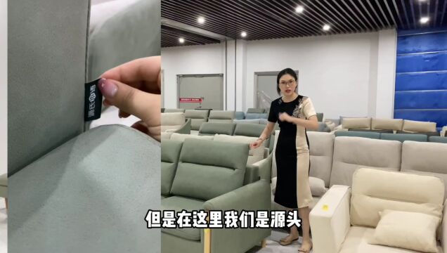 品牌沙发不到两千的价格你敢信?