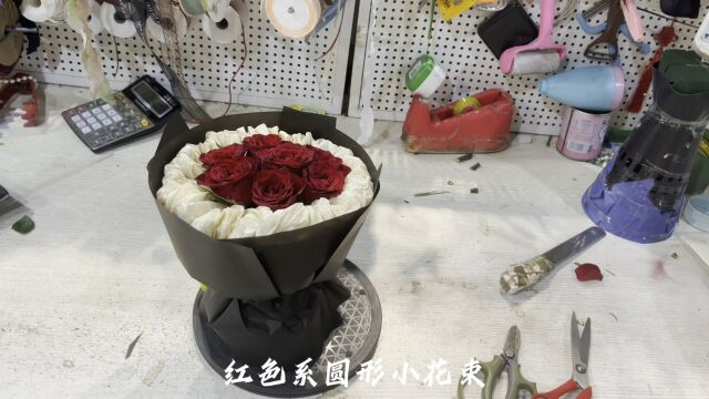 花店工作日常