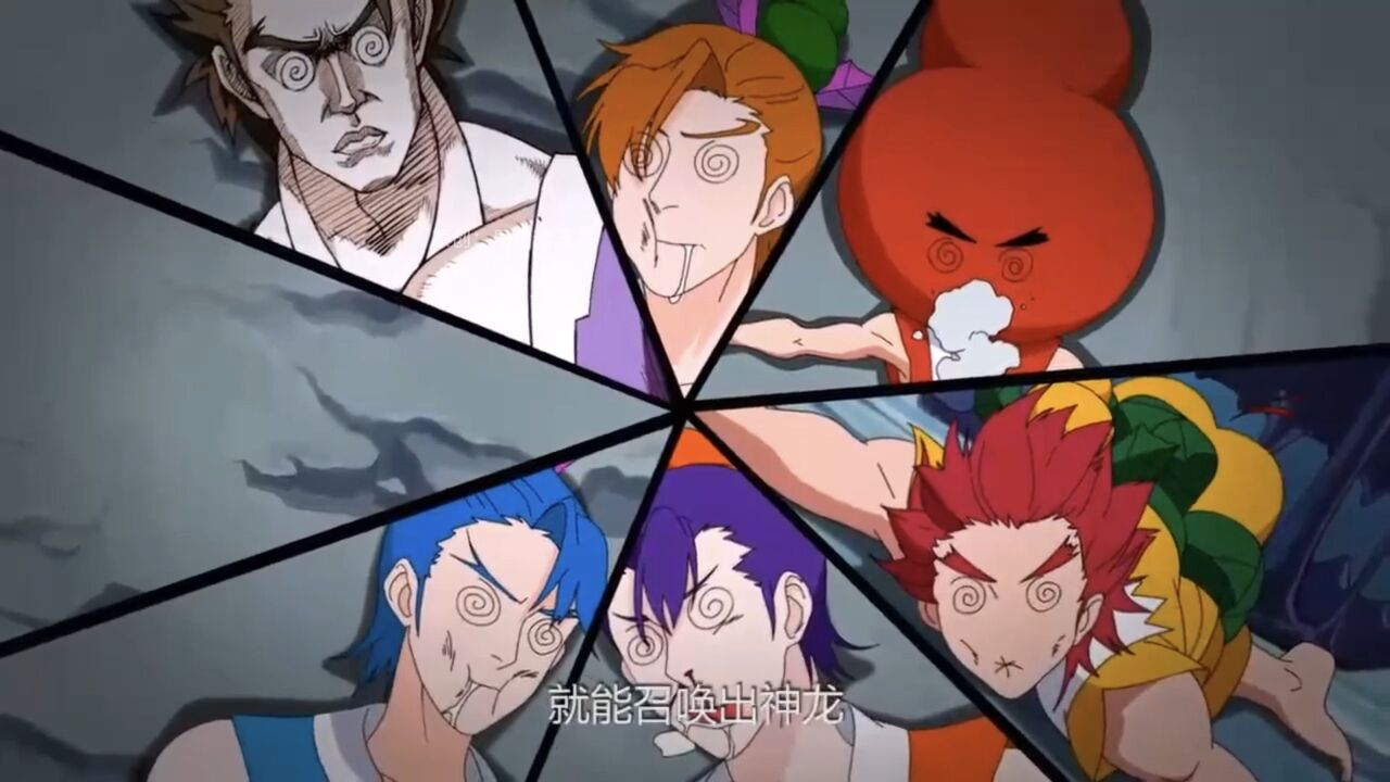 蛇精集结七个福禄娃居然炼出了个老公,我是没想到!