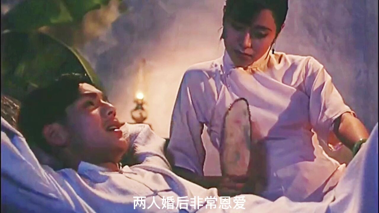 守着几十年的砚床,只因里面藏着不可告人的秘密!