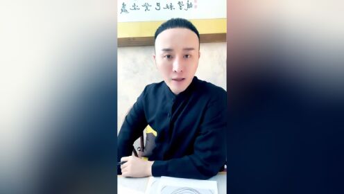 天津面相大师秦阳明面相话感情之：鼻子坚挺