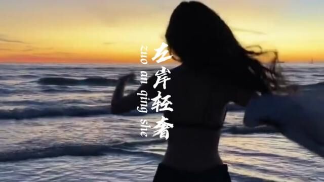 希望你会因为这个美好的海岛民宿爱上舟山这个地方. #夏天就是要一起好好旅行 #舟山 #舟山民宿