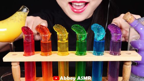 ASMR可食用的青蛙蛋果冻果汁鸟玻璃彩色彩虹饮料果冻MUKBANG