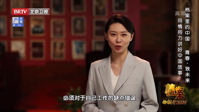 话剧《爱国者》演出,为中国青年艺术剧院,迎来开门红