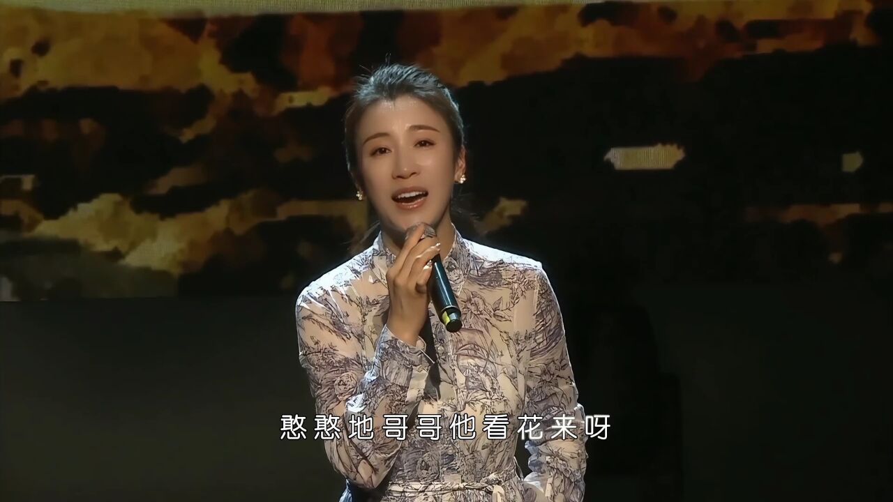 陕北女歌手郭涛的歌图片