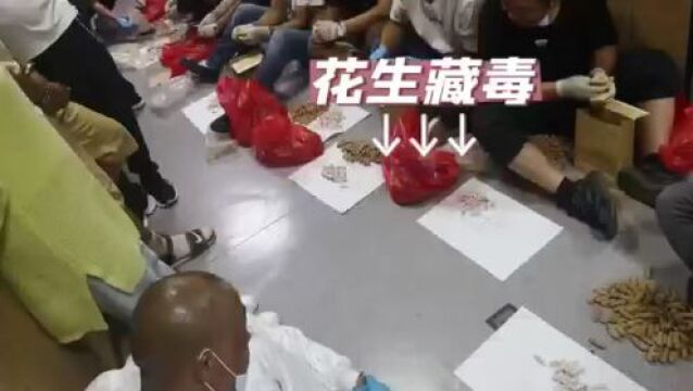 贩卖毒品怎么判?称重科普给你看