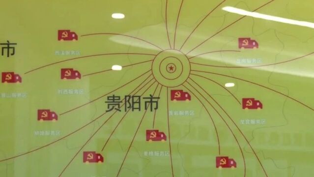 学思想 强党性 重实践 建新功|满帮集团:握紧红色方向盘 组织建在车轮上