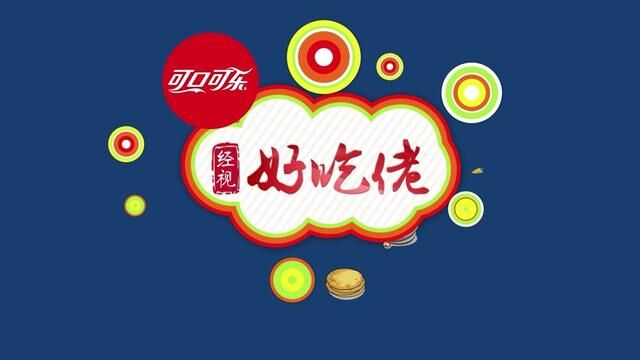 吃这个烧烤,得注意排队啊~ #江汉路美食 #撸串 #烧烤 #烤腰筋