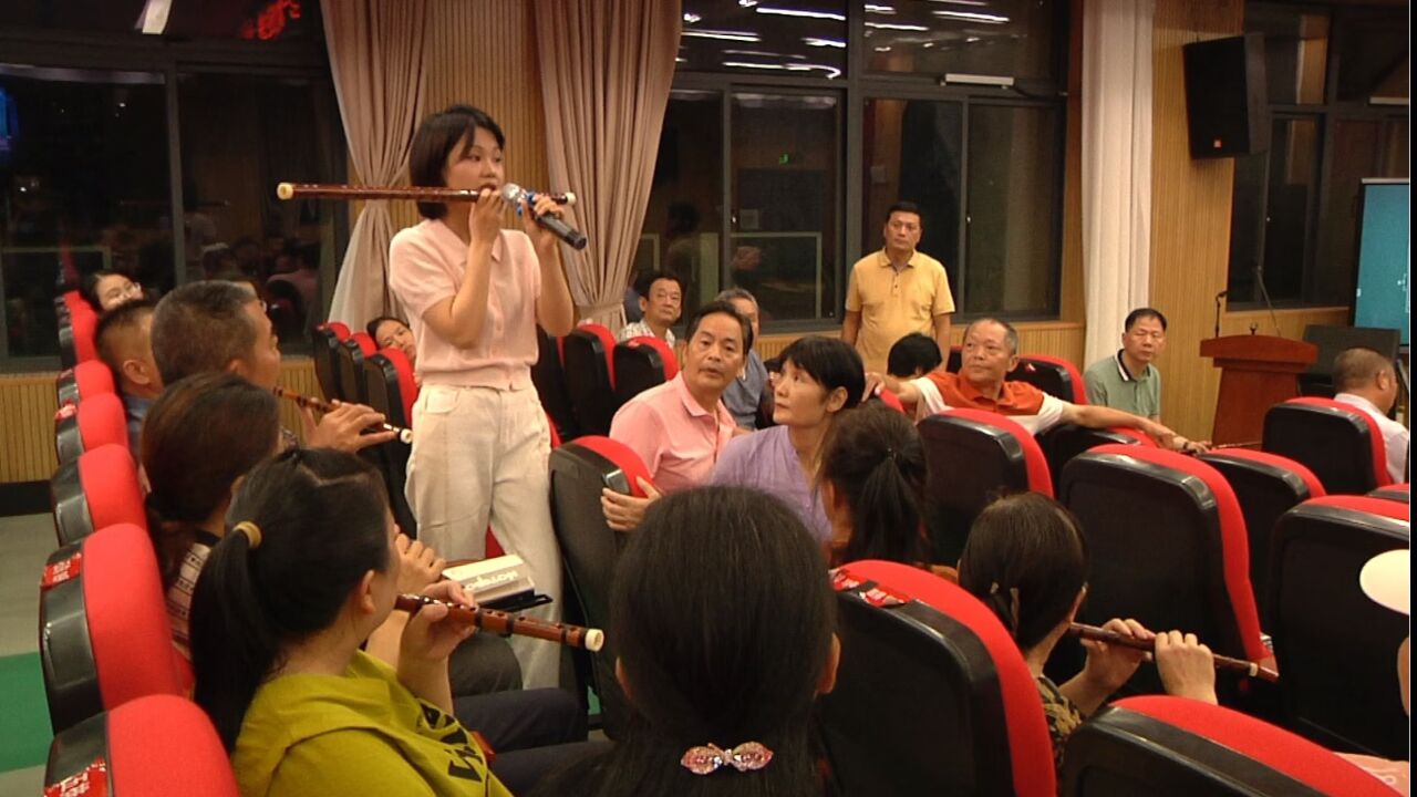 中央音乐学院在我县开设竹笛演奏公益培训课
