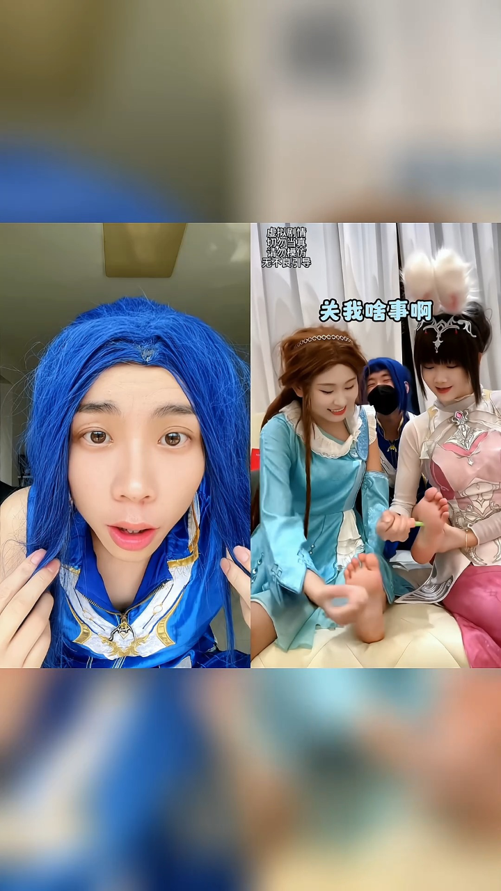 小舞宁荣荣疯狂挠痒痒疯狂挠脚心#斗罗大陆唐三小舞_高清