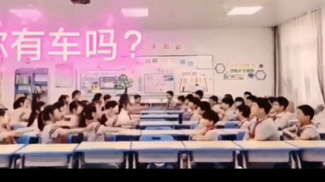 老师竟然让学生做这样的事?!!