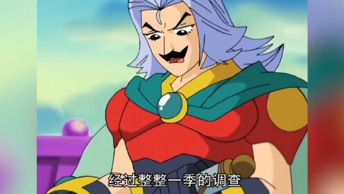 神兵小将：武勇的身世终于揭晓，玄天邪帝竟也是受害者？_电视剧_高清完整版视频在线观看_腾讯视频
