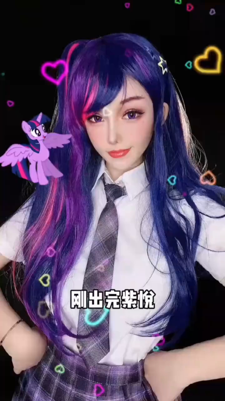 变装惊喜,划走你就草率了_腾讯视频