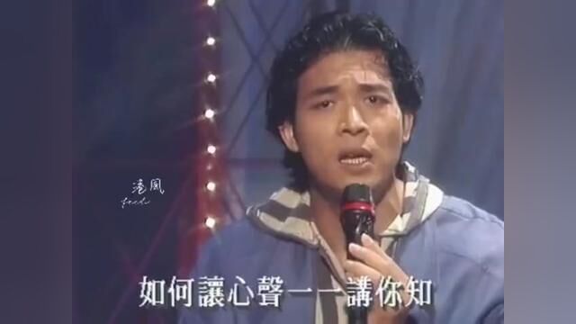 可是 我印象里你也真没演过好人#吴毅将 #港星男神