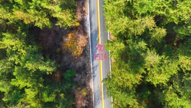 和政:加快乡村道路升级改造 全面拓宽和美乡村之路