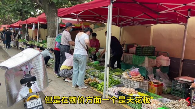 潍坊潍城区人气最旺的菜市场,美食汇集,物价便宜,来逛一下