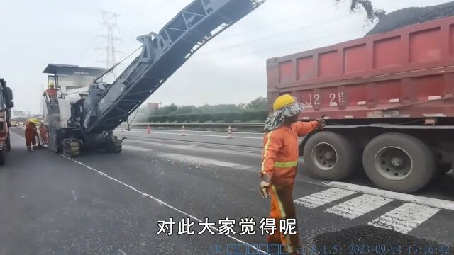 为什么我国公路总要翻修,而日本却常年如新?是我们技不如人吗?公路科普知识生活 3