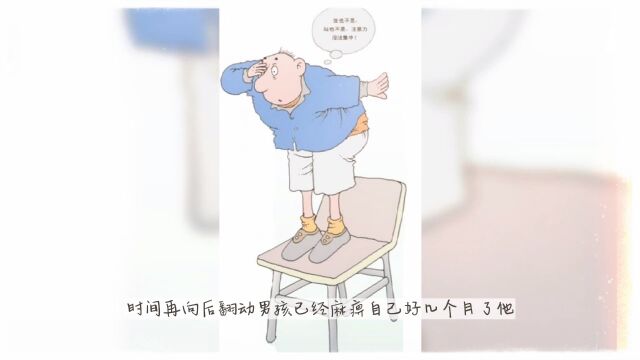 回不去的曾经