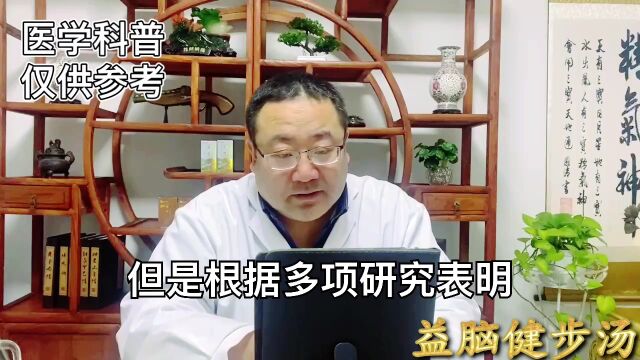 小脑萎缩怎样治疗最好