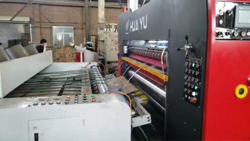 高速印刷开槽模切机 920纸箱印刷机 宁夏中卫纸箱包装生产 地方特产西瓜箱