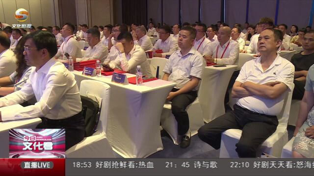 第二十九届兰洽会嘉峪关市招商引资推介会暨重点项目签约仪式在兰州举行