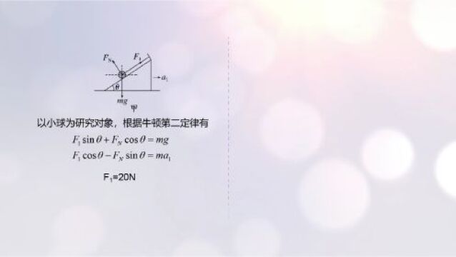 视频丨金太阳教育高三一轮培优系列课程第二期(数学 英语 物理 化学)