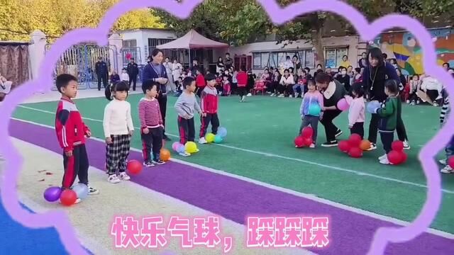 #运动小健将 #幼儿园