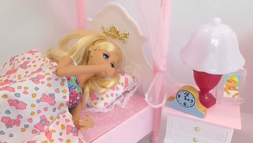 公主玩具娃娃屋 第16集 小公主起床