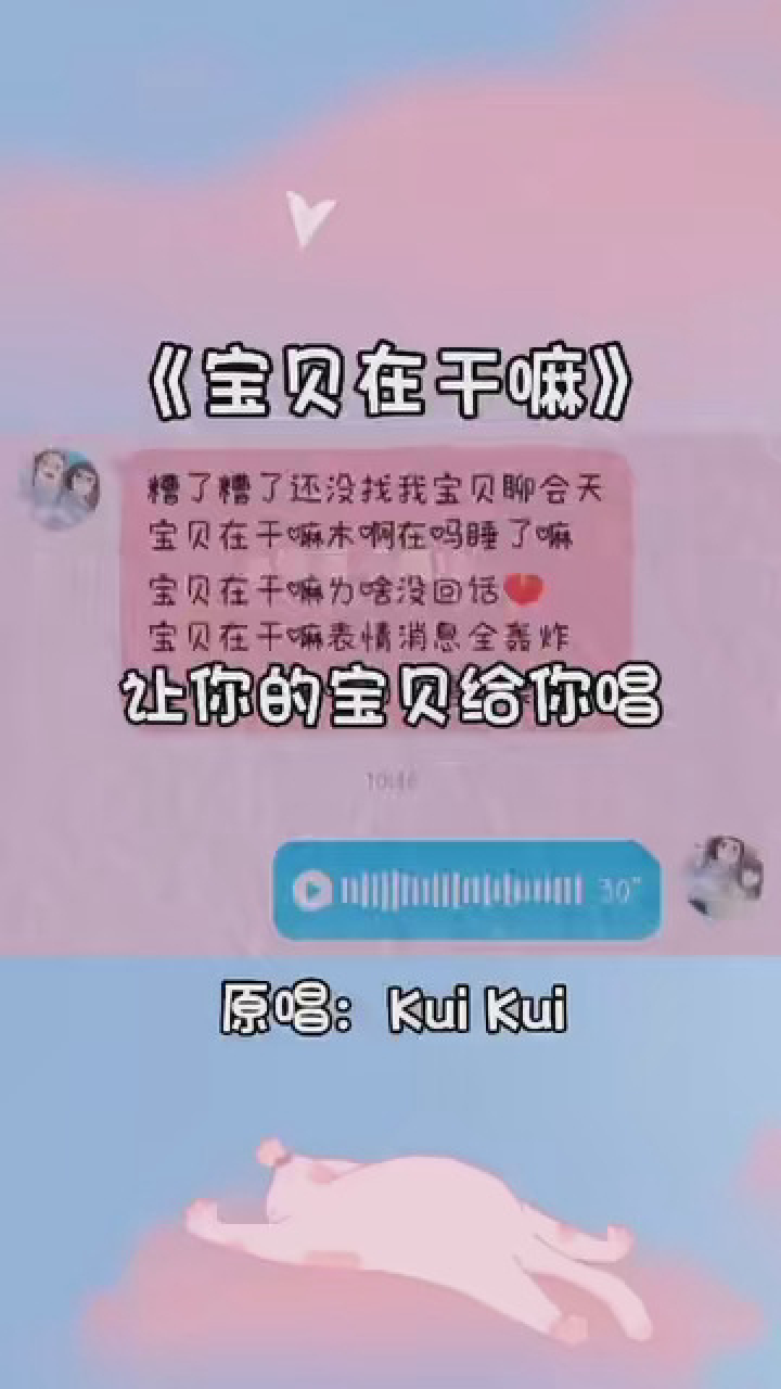 中班音乐教案怎么写_中班音乐的教案怎么写_中班音乐教案20篇教案