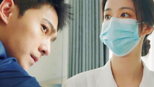 我的人间烟火：宋焰当着许沁面脱裤子，许沁表面淡定，实则羞红脸_电视剧_高清完整版视频在线观看_腾讯视频