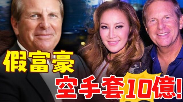 Bruce出手夺产!聘请顶级律师团,欲推翻遗嘱抢夺10亿遗产!更多内幕细节接连曝光,李玟死不瞑目!