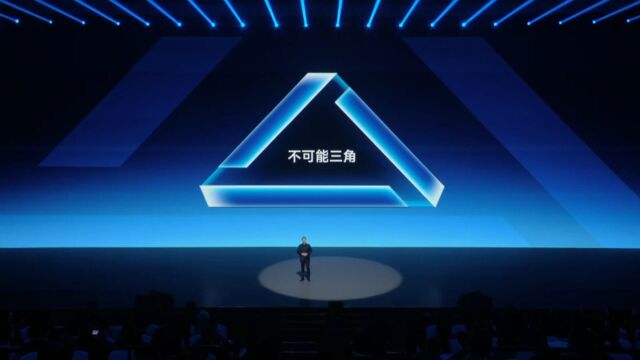 vivo产品副总裁黄韬:“蓝海续航”系统如何克服电池的“不可能三角”