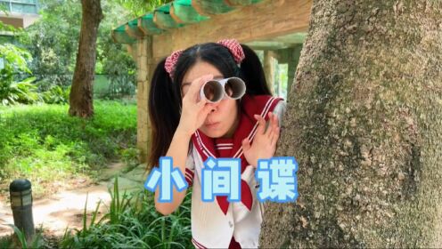 就看这一波谁能笑到最后～_高清