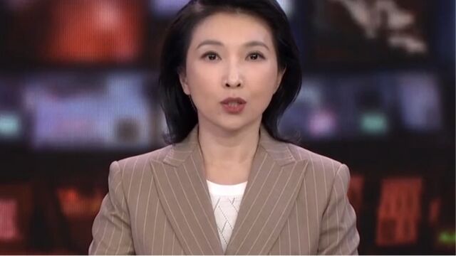 金融管理部门对蚂蚁集团及旗下机构罚款71.23亿元