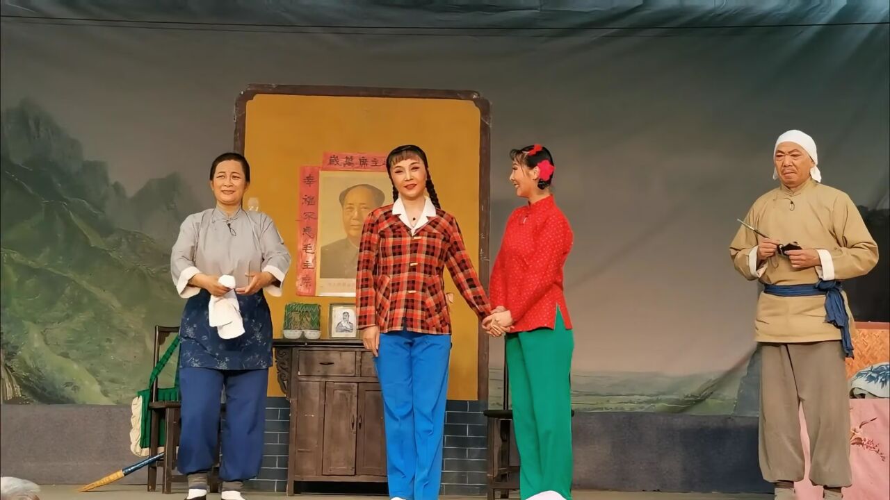河南豫剧院三团 《朝阳沟》陈晓兰 银环儿你不要多操心