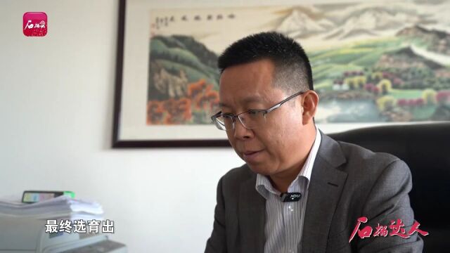 石榴达人丨刘海峰:培育出更多出“彩”新疆棉