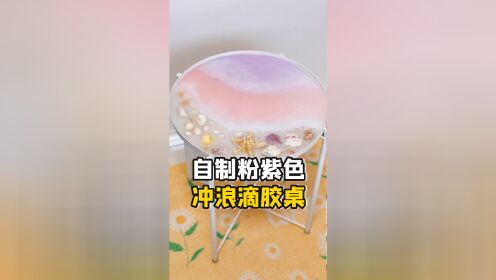 腾讯视频