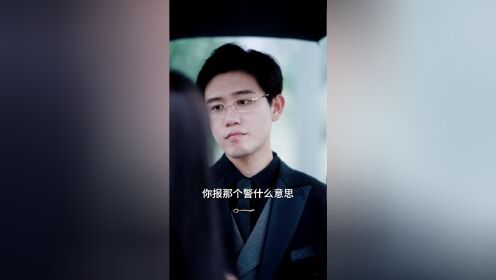 顾总,太太又把你拉黑了24-26集_电视剧_高清完整版视频在线观看_腾讯视频