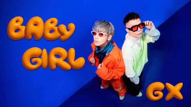 【官方MV】GX《Baby Girl》