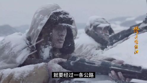跨过鸭绿江41：冰雕连，一支没打响一枪让敌军脱帽致敬的连队！