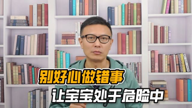 柔软床垫也是“凶器”,夺命婴儿床或造成宝宝窒息