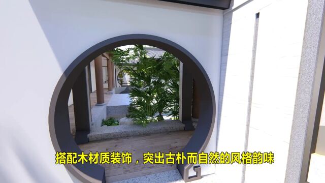 乡住分享北京顺义靳家四合院建房图纸设计