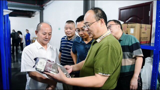 湘西州市场监督管理局到湘西高新区调研生物医药产业