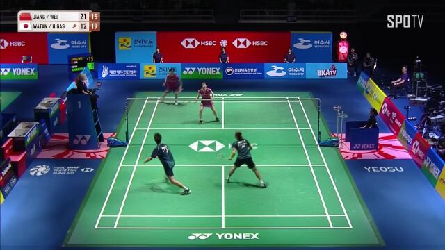 [BWF] XD  Semifinals WATAN & HIGAS vs JIANG & WEI HL