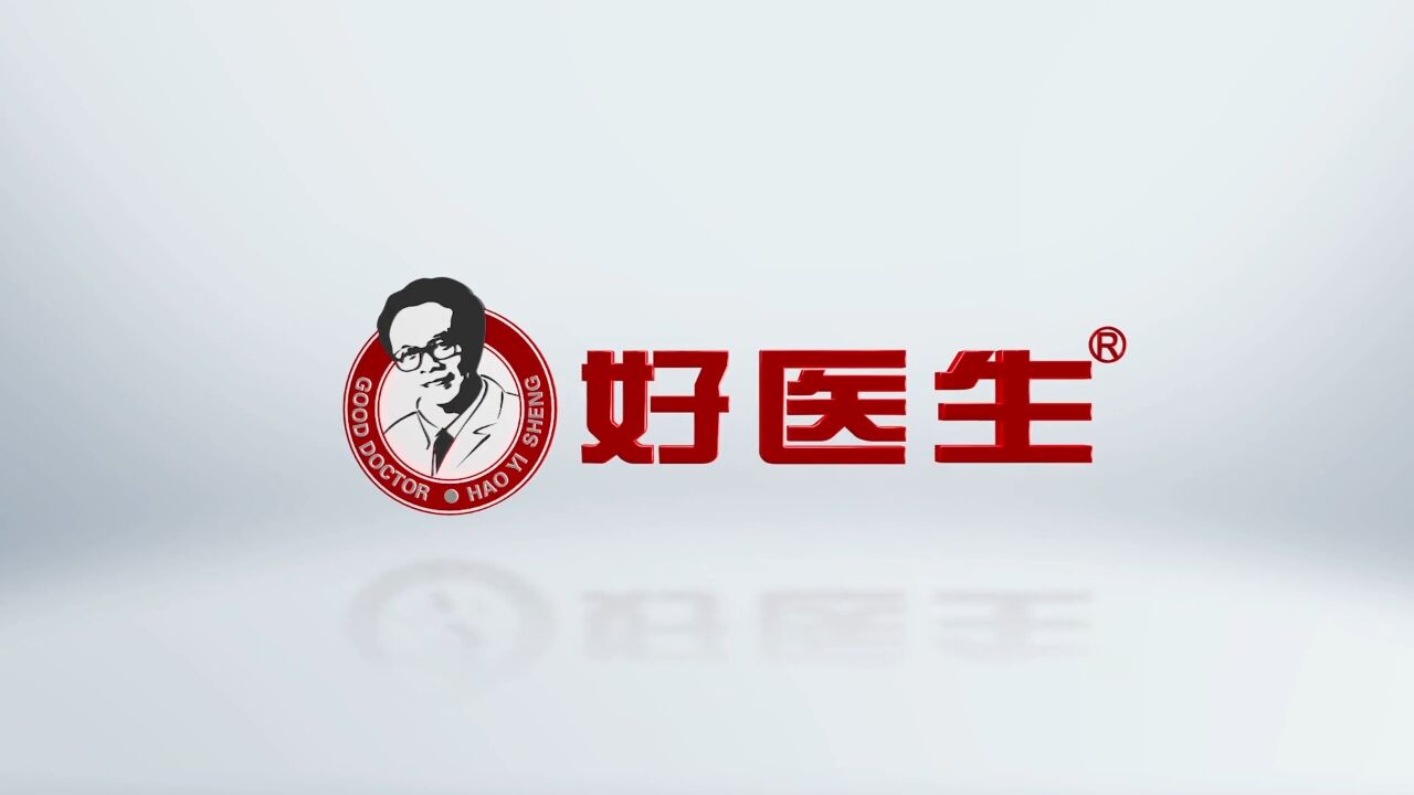 好医生集团_高清1080P在线观看平台_腾讯视频