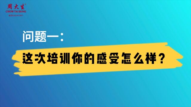 大客户反馈软文版